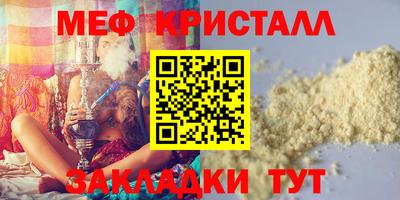 jwh Дубна