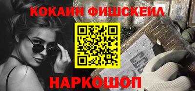 jwh Дубна