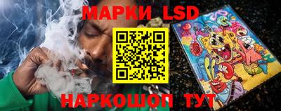 PSILOCYBIN Донецк