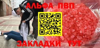 mix Донской