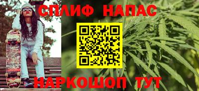 PSILOCYBIN Донецк