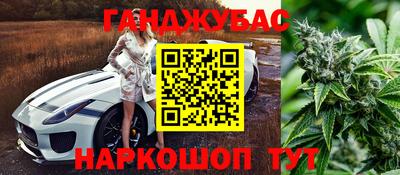 mix Донской