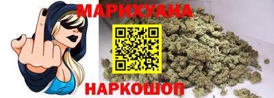 mix Донской