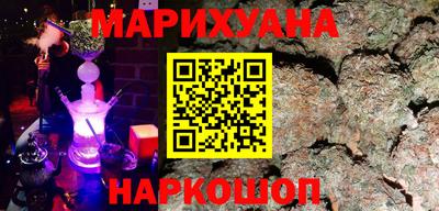 jwh Дубна