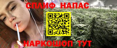 mix Донской