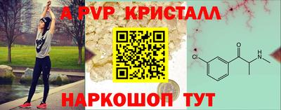 mix Донской
