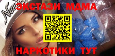 mix Донской