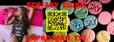 mix Донской