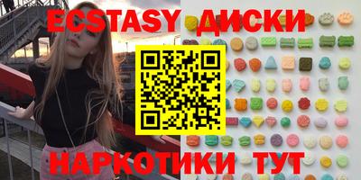 jwh Дубна
