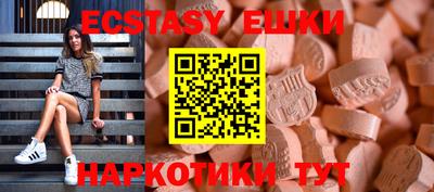 mix Донской