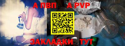 mix Донской