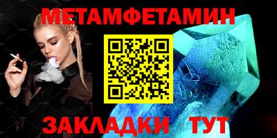 jwh Дубна
