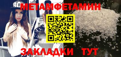 PSILOCYBIN Донецк