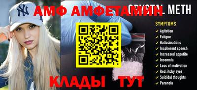 кокаин Севастополь