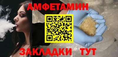 jwh Дубна