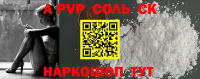 jwh Дубна