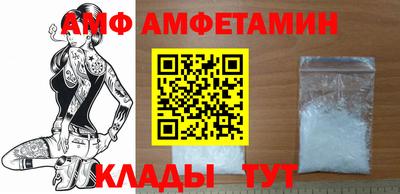 PSILOCYBIN Донецк
