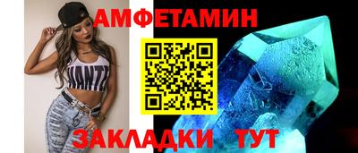 jwh Дубна