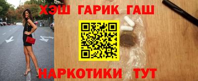 mix Донской