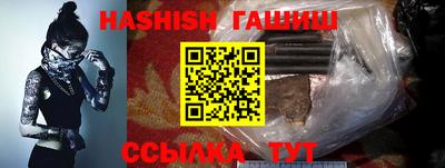 PSILOCYBIN Донецк