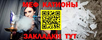 mix Донской