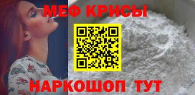PSILOCYBIN Донецк